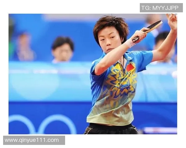 李丽乒乓球生涯回顾与展望：从青涩少女到世界冠军的成长之路
