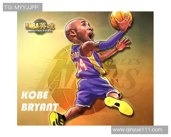 科比传奇：从湖人王朝到全球偶像的篮球巅峰之路