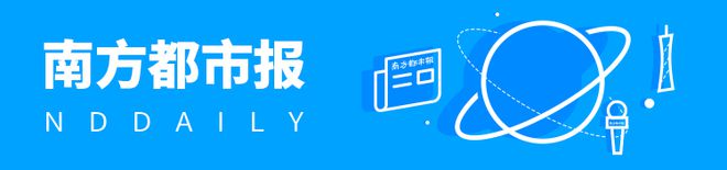 88858cc永利集团深圳一“巨无霸”别墅拍卖！公开一层地上五层是港商叶肇夫故居